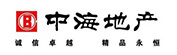 中海地產(chǎn)